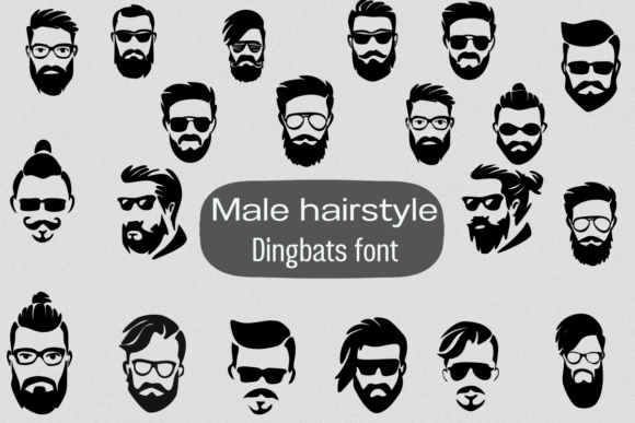 Male Hairstyle: A Stylish Choice for Digital Branding